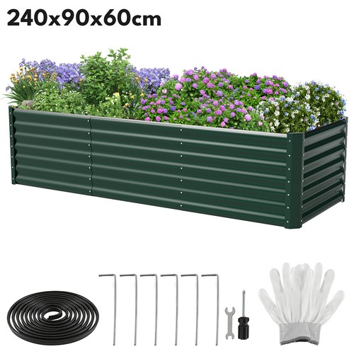 Hochbeet pflanzkasten metall - hochbeet,
